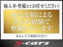 Ｘ１ ｘＤｒｉｖｅ　２０ｉ　ｘライン　／ナビ　バックカメラ　Ｂｌｕｅｔｏｏｔｈ　ＤＶＤ再生　前後ソナー　オートキセノンライト　ハーフレザーシート　ＥＴＣ　クルーズコントロール　スマートキー　衝突軽減ブレーキ　車線逸脱警報　横滑り防止（6枚目）