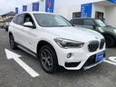 Ｘ１ ｘＤｒｉｖｅ　２０ｉ　ｘライン　／ナビ　バックカメラ　Ｂｌｕｅｔｏｏｔｈ　ＤＶＤ再生　前後ソナー　オートキセノンライト　ハーフレザーシート　ＥＴＣ　クルーズコントロール　スマートキー　衝突軽減ブレーキ　車線逸脱警報　横滑り防止（7枚目）