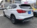 Ｘ１ ｘＤｒｉｖｅ　２０ｉ　ｘライン　／ナビ　バックカメラ　Ｂｌｕｅｔｏｏｔｈ　ＤＶＤ再生　前後ソナー　オートキセノンライト　ハーフレザーシート　ＥＴＣ　クルーズコントロール　スマートキー　衝突軽減ブレーキ　車線逸脱警報　横滑り防止（8枚目）