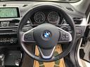 ｘＤｒｉｖｅ　２０ｉ　ｘライン　／ナビ　バックカメラ　Ｂｌｕｅｔｏｏｔｈ　ＤＶＤ再生　前後ソナー　オートキセノンライト　ハーフレザーシート　ＥＴＣ　クルーズコントロール　スマートキー　衝突軽減ブレーキ　車線逸脱警報　横滑り防止（10枚目）