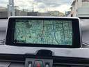 ｘＤｒｉｖｅ　２０ｉ　ｘライン　／ナビ　バックカメラ　Ｂｌｕｅｔｏｏｔｈ　ＤＶＤ再生　前後ソナー　オートキセノンライト　ハーフレザーシート　ＥＴＣ　クルーズコントロール　スマートキー　衝突軽減ブレーキ　車線逸脱警報　横滑り防止（11枚目）