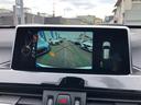 ｘＤｒｉｖｅ　２０ｉ　ｘライン　／ナビ　バックカメラ　Ｂｌｕｅｔｏｏｔｈ　ＤＶＤ再生　前後ソナー　オートキセノンライト　ハーフレザーシート　ＥＴＣ　クルーズコントロール　スマートキー　衝突軽減ブレーキ　車線逸脱警報　横滑り防止（12枚目）