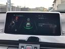 ｘＤｒｉｖｅ　２０ｉ　ｘライン　／ナビ　バックカメラ　Ｂｌｕｅｔｏｏｔｈ　ＤＶＤ再生　前後ソナー　オートキセノンライト　ハーフレザーシート　ＥＴＣ　クルーズコントロール　スマートキー　衝突軽減ブレーキ　車線逸脱警報　横滑り防止（13枚目）