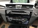 ｘＤｒｉｖｅ　２０ｉ　ｘライン　／ナビ　バックカメラ　Ｂｌｕｅｔｏｏｔｈ　ＤＶＤ再生　前後ソナー　オートキセノンライト　ハーフレザーシート　ＥＴＣ　クルーズコントロール　スマートキー　衝突軽減ブレーキ　車線逸脱警報　横滑り防止（14枚目）