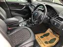 ｘＤｒｉｖｅ　２０ｉ　ｘライン　／ナビ　バックカメラ　Ｂｌｕｅｔｏｏｔｈ　ＤＶＤ再生　前後ソナー　オートキセノンライト　ハーフレザーシート　ＥＴＣ　クルーズコントロール　スマートキー　衝突軽減ブレーキ　車線逸脱警報　横滑り防止（17枚目）