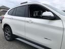 ｘＤｒｉｖｅ　２０ｉ　ｘライン　／ナビ　バックカメラ　Ｂｌｕｅｔｏｏｔｈ　ＤＶＤ再生　前後ソナー　オートキセノンライト　ハーフレザーシート　ＥＴＣ　クルーズコントロール　スマートキー　衝突軽減ブレーキ　車線逸脱警報　横滑り防止（39枚目）