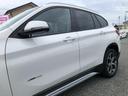 ｘＤｒｉｖｅ　２０ｉ　ｘライン　／ナビ　バックカメラ　Ｂｌｕｅｔｏｏｔｈ　ＤＶＤ再生　前後ソナー　オートキセノンライト　ハーフレザーシート　ＥＴＣ　クルーズコントロール　スマートキー　衝突軽減ブレーキ　車線逸脱警報　横滑り防止（40枚目）