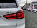 ｘＤｒｉｖｅ　２０ｉ　ｘライン　／ナビ　バックカメラ　Ｂｌｕｅｔｏｏｔｈ　ＤＶＤ再生　前後ソナー　オートキセノンライト　ハーフレザーシート　ＥＴＣ　クルーズコントロール　スマートキー　衝突軽減ブレーキ　車線逸脱警報　横滑り防止（42枚目）
