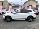 ｘＤｒｉｖｅ　２０ｉ　ｘライン　／ナビ　バックカメラ　Ｂｌｕｅｔｏｏｔｈ　ＤＶＤ再生　前後ソナー　オートキセノンライト　ハーフレザーシート　ＥＴＣ　クルーズコントロール　スマートキー　衝突軽減ブレーキ　車線逸脱警報　横滑り防止（43枚目）