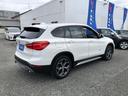 ｘＤｒｉｖｅ　２０ｉ　ｘライン　／ナビ　バックカメラ　Ｂｌｕｅｔｏｏｔｈ　ＤＶＤ再生　前後ソナー　オートキセノンライト　ハーフレザーシート　ＥＴＣ　クルーズコントロール　スマートキー　衝突軽減ブレーキ　車線逸脱警報　横滑り防止（48枚目）