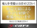 ジープ・コンパス スポーツ　／ナビ　フルセグＴＶ　バックカメラ　Ｂｌｕｅｔｏｏｔｈ　ＤＶＤ再生　ＥＴＣ　クルーズコントロール　横滑り防止　キーレス２個（6枚目）