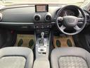 Ａ３ スポーツバック１．４ＴＦＳＩ　／ナビ　フルセグＴＶ　バックカメラ　Ｂｌｕｅｔｏｏｔｈ　オートＬＥＤヘッドライト　ＥＴＣ　前後ソナー　スマートキー２個　アダプティブクルーズ　衝突軽減ブレーキ（2枚目）