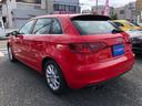 Ａ３ スポーツバック１．４ＴＦＳＩ　／ナビ　フルセグＴＶ　バックカメラ　Ｂｌｕｅｔｏｏｔｈ　オートＬＥＤヘッドライト　ＥＴＣ　前後ソナー　スマートキー２個　アダプティブクルーズ　衝突軽減ブレーキ（8枚目）