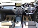MERCEDES BENZ CLA-CLASS SHOOTING BRAKE