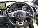 MERCEDES BENZ CLA-CLASS SHOOTING BRAKE
