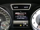 MERCEDES BENZ CLA-CLASS SHOOTING BRAKE