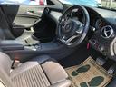 MERCEDES BENZ CLA-CLASS SHOOTING BRAKE