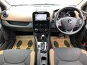 RENAULT LUTECIA