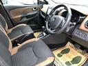 RENAULT LUTECIA