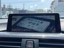 ３２０ｉラグジュアリー　／ナビ　バックカメラ　フルセグＴＶ　Ｂｌｕｅｔｏｏｔｈオーディオ　ブラックレザーシート　シートヒーター　パワーシート　オートキセノンライト　アダプティブクルーズ　衝突軽減ブレーキ　ＥＴＣ　スマートキー（13枚目）
