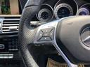 MERCEDES BENZ E-CLASS STATIONWAGON