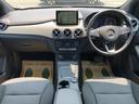 MERCEDES BENZ B-CLASS