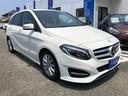 MERCEDES BENZ B-CLASS