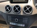 MERCEDES BENZ B-CLASS