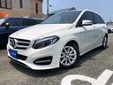 MERCEDES BENZ B-CLASS
