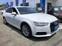 Ａ４ ２．０ＴＦＳＩ　／ナビ　フルセグＴＶ　バックカメラ　Ｂｌｕｅｔｏｏｔｈ　黒革シート　パワーシート　シートヒーター　オートＬＥＤヘッドライト　スマートキー　ＥＴＣ　前後ソナー　衝突軽減ブレーキ　アダプティブクルーズ（7枚目）