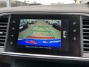 ＧＴライン　／ナビ　フルセグＴＶ　バックカメラ　Ｂｌｕｅｔｏｏｔｈオーディオ　オートＬＥＤヘッドライト　スマートキー　パドルシフト　衝突軽減ブレーキ　ブラインドスポット　アダプティブクルーズ　１オーナー　禁煙車（13枚目）