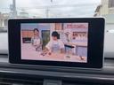 ☆フルセグTV☆ フルセグTVも視聴可能です♪きれいな画像でお楽しみ頂けます♪