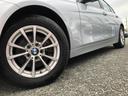 ３２０ｉ　／ナビ　バックカメラ　Ｂｌｕｅｔｏｏｔｈ　ＤＶＤ再生　アダプティブクルーズ　衝突軽減ブレーキ　バックソナー　パワーシート　ＥＴＣ　スマートキー２個　ワンオーナー　禁煙車　整備記録簿（32枚目）