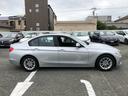 ３２０ｉ　／ナビ　バックカメラ　Ｂｌｕｅｔｏｏｔｈ　ＤＶＤ再生　アダプティブクルーズ　衝突軽減ブレーキ　バックソナー　パワーシート　ＥＴＣ　スマートキー２個　ワンオーナー　禁煙車　整備記録簿（41枚目）