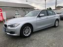３２０ｉ　／ナビ　バックカメラ　Ｂｌｕｅｔｏｏｔｈ　ＤＶＤ再生　アダプティブクルーズ　衝突軽減ブレーキ　バックソナー　パワーシート　ＥＴＣ　スマートキー２個　ワンオーナー　禁煙車　整備記録簿（42枚目）