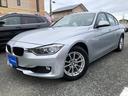 ３２０ｉ　／ナビ　バックカメラ　Ｂｌｕｅｔｏｏｔｈ　ＤＶＤ再生　アダプティブクルーズ　衝突軽減ブレーキ　バックソナー　パワーシート　ＥＴＣ　スマートキー２個　ワンオーナー　禁煙車　整備記録簿（48枚目）