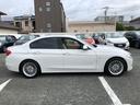 ３２０ｉラグジュアリー　／／ナビ　バックカメラ　Ｂｌｕｅｔｏｏｔｈ　アダプティブクルーズ　衝突軽減ブレーキ　バックソナー　レザーシート　パワーシート　シートヒーター　ＥＴＣ　ＤＶＤ再生　オートキセノンライト　スマートキー（40枚目）