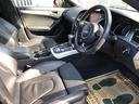 2.0TFSIクワトロ Sラインパッケージ /ナビ フルセグTV バックカメラ Bluetooth 黒本革 パワーシート シートヒーター オートキセノンライト スマートキー プッシュスタート 前後ソナー ETC(16枚目)