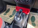 ☆シフト☆　シフト周りも操作しやすく快適なドライブを楽しんでいただけます♪
