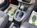 ☆シフト☆ シフト周りも操作しやすく快適なドライブを楽しんでいただけます♪