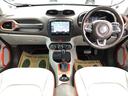 ジープ・レネゲード リミテッド /8インチナビ フルセグTV バックカメラ Bluetooth レザーシート シートヒーター パワーシート オートキセノンライト スマートキー 360度ドラレコ 衝突軽減ブレーキ ブラインドスポット 中古車画像_2