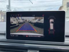 ☆バックカメラ☆　便利なバックカメラで安全確認もできます♪駐車が苦手な方にもオススメな便利装備です♪ 5