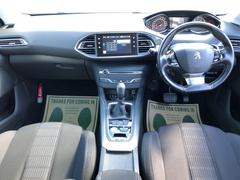 ҤϹǧͭƤޤ͢ѤοǵȤ塢ĴҤΰսưʤս꤬ޤ顢ä꽤ǤǼ֤ĺޤΤǤ¿ 4