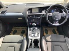 ҤϹǧͭƤޤ͢ѤοǵȤ塢ĴҤΰսưʤս꤬ޤ顢ä꽤ǤǼ֤ĺޤΤǤ¿ 4