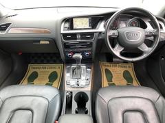 ҤϹǧͭƤޤ͢ѤοǵȤ塢ĴҤΰսưʤս꤬ޤ顢ä꽤ǤǼ֤ĺޤΤǤ¿ 4