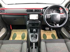 ҤϹǧͭƤޤ͢ѤοǵȤ塢ĴҤΰսưʤս꤬ޤ顢ä꽤ǤǼ֤ĺޤΤǤ¿ 4