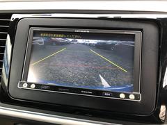 ���Хå��������������ʥХå������ǰ�����ǧ��Ǥ��ޤ�����֤��������ˤ⥪����������������Ǥ��� 6