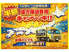 ���������������Ǽ�֡����ե���������ˤ�����μ�ξ�˸¤ꡢ�������������Ǥ�Ǽ�֤��ޤ��������ܺ٤ϥ����åդˤ���礻������ 2