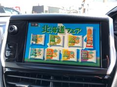 ���Хå��������������ʥХå������ǰ�����ǧ��Ǥ��ޤ�����֤��������ˤ⥪����������������Ǥ��� 6