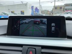 ���Хå��������������ʥХå������ǰ�����ǧ��Ǥ��ޤ�����֤��������ˤ⥪����������������Ǥ��� 6